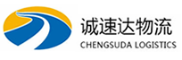 温州到翁源县物流公司